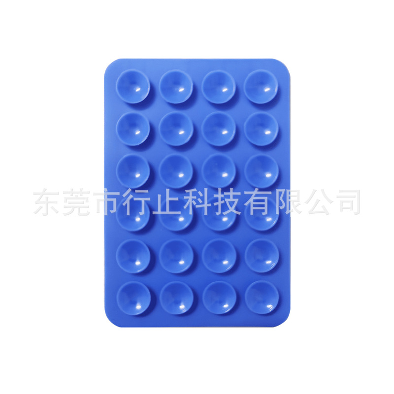 现货24粒硅胶吸盘跨境热销手机支架带背胶多功能防滑多功能|undefined