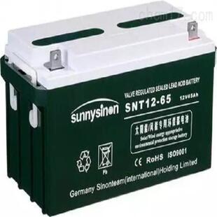 SINONTEAMِ����늳�SN-12V200C �Gɫ�h���� ��ˮ̎��ϵ�y�����