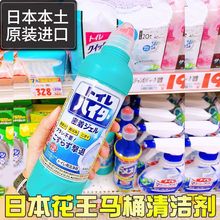 �ձ������`�RͰ�坍��ϴ������������������������ȥ�n����Һ