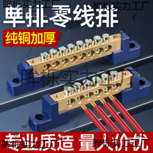 �㾀���~��10�������6*9�����־�������Ӿ������� �{ɫ������