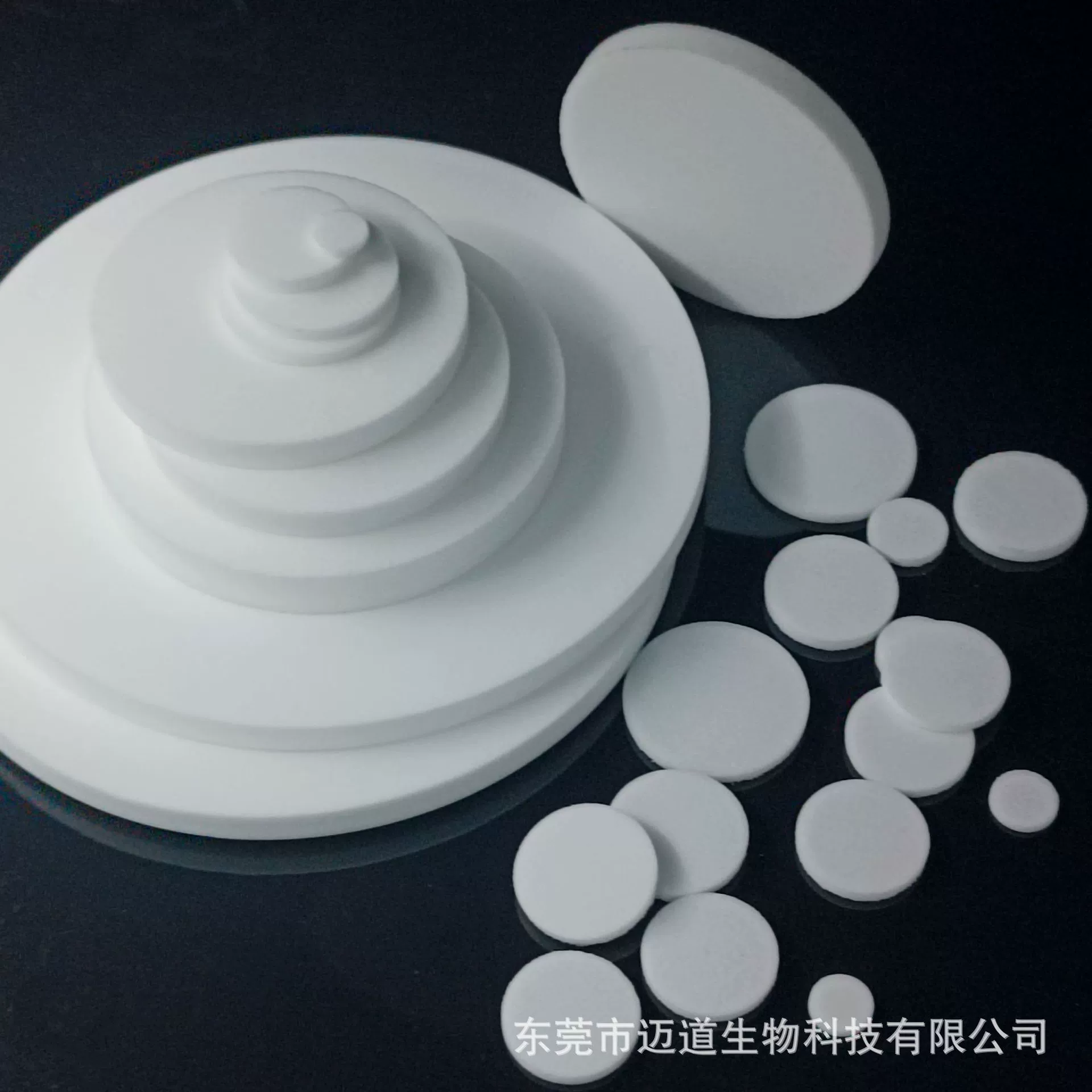 Функциональный фильтрующий элемент для экрана Функциональный фильтрующий элемент для экрана, низкая цена, оптовая продажа, прямая продажа с фабрики