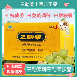 ���՝{��ƣ��Һ�W�������������������{����ȱ�����՝{�Ʒ�ڷ�Һ