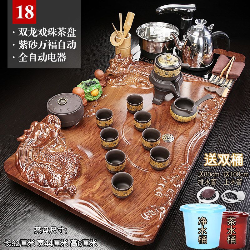 완푸 18 더블 드래곤 페이 펄 블랙 전자동 + 더블 버킷