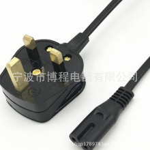 ӢҎBS厧β^ӢҎMbɲβBSMb^ӢʽԴ