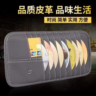CD Bag Car Supplies, Multimediya və saxlama aksesuarları