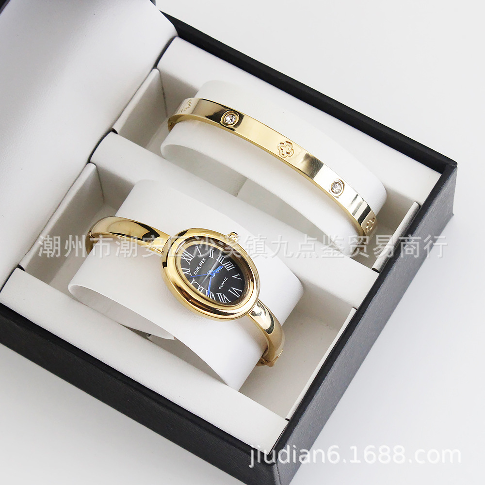 Gold strap black dial watch+bracelet+box