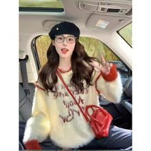 ײɫ�R��ëë��Ů�ﶬ2025�¿�Ӻ���ʽ��ĸ㼑��LܛŴ�͹�ᘿ���