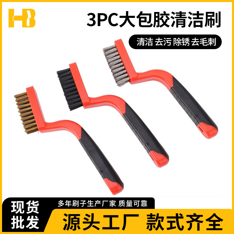 Cross-Border Gas Stove Cleaning Brush Stove Range Hood Gap Brush Household Kitchen Cleaning Oil Stain Removal Brush Wholesale