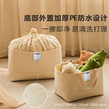 衣物整理衣柜收纳袋衣服收纳筐帆布整理布艺收纳袋布制作收纳物品