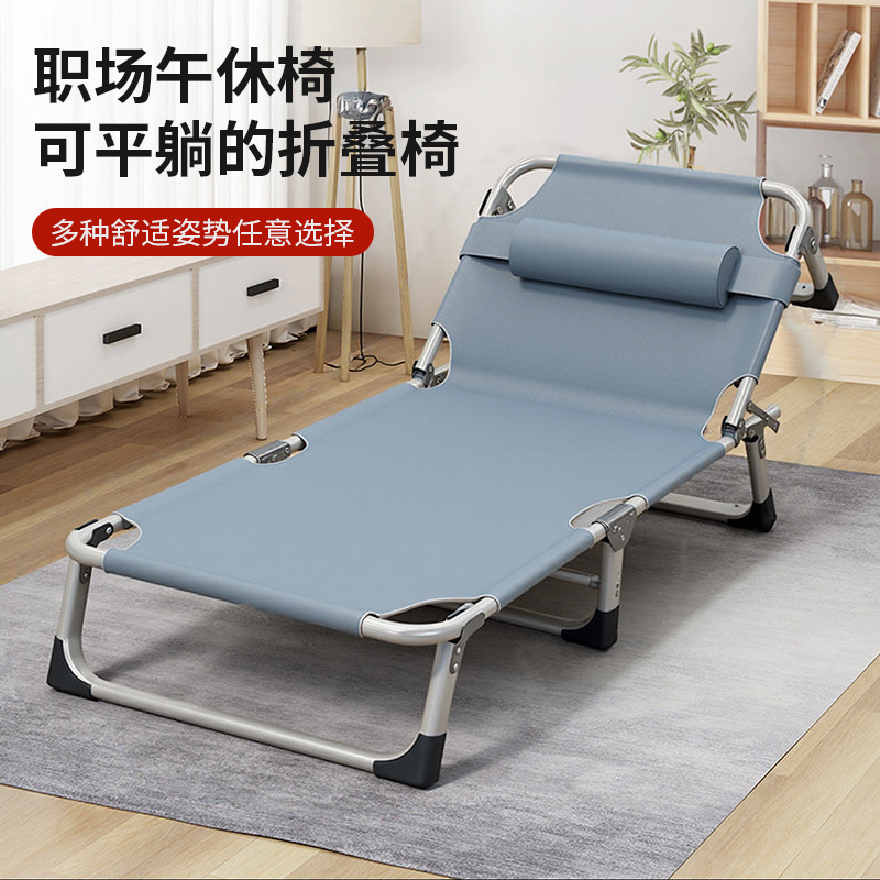 Storage Folding Bed, Companion Office Bed, Nap Bed, Summer Folding Bed, Camping Bed, Single Folding Bed, Foldable and Breathable