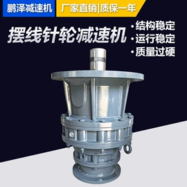 减速/变速机;搅拌机