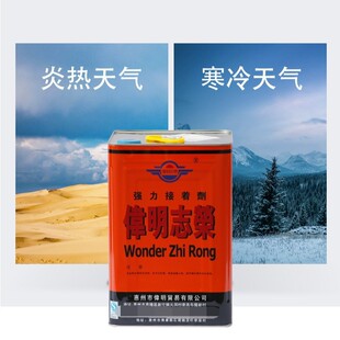 ����806-3�����z�ȶ��z͸���z �S�zˮ�����zˮճ�ӽ������z�����z