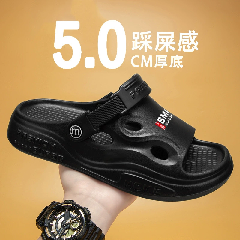 Сандалии, летние тапочки двойного назначения, износостойкие и нескользящие, мужская верхняя одежда, для вождения и пляжа, мужская обувь, похожая на какашки.