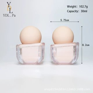 新款马卡龙乳液瓶厂家定制按压妆前乳隔离防晒粉底液bb霜面霜包材