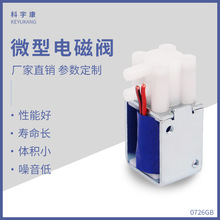 0726GB΢��늴��y Ѫ���O�o�x늴��y �۱�ķ�xС���~�y й���y