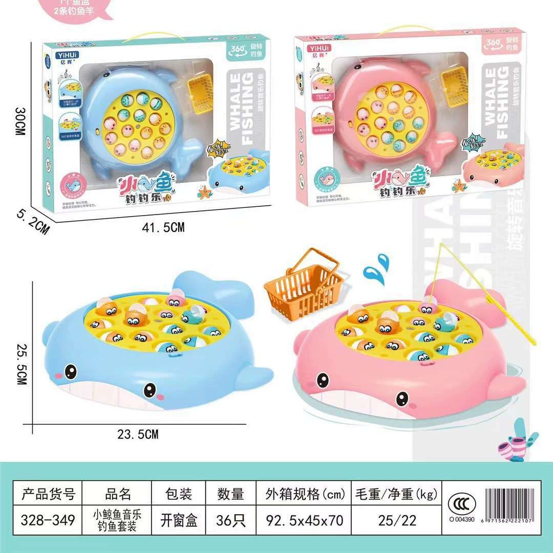 Маленький китовый музыкальный рыболовный набор с электрическим вращением на 360 градусов рыбалка
