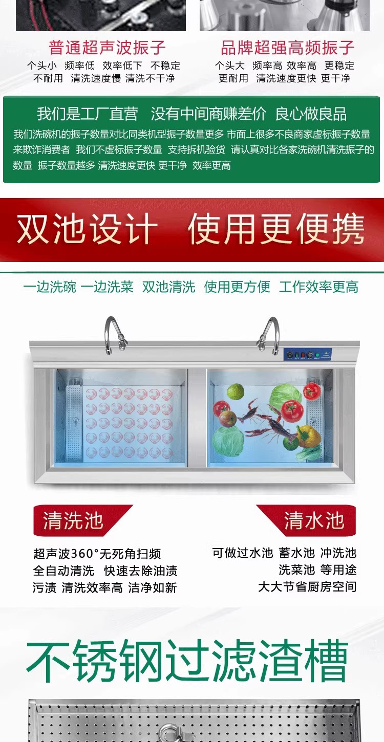 详情图05.png