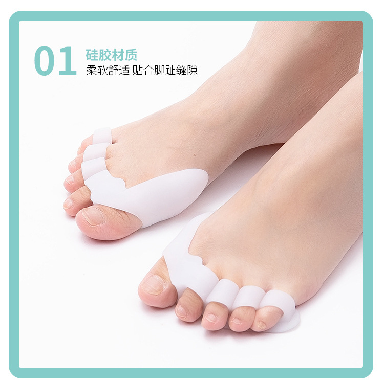5趾分离套-防磨_04.jpg