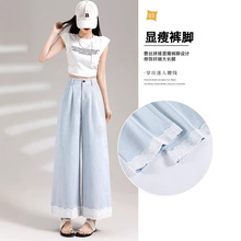 �ļ��¿��������Ⱦŷֿ�Ů����С������˿����ƴ��ֱͲ����A10966