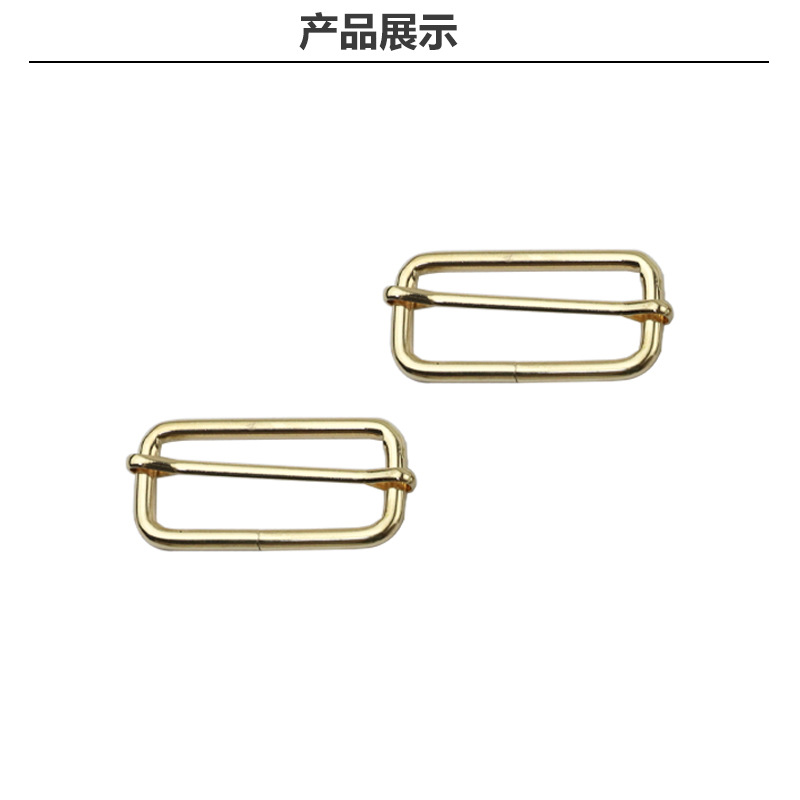 4,8 de espesor de 2 pulgadas de metal Pull-Core hebilla correa de la bolsa de deslizamiento ajustable hebilla japonesa accesorios de hardware de equipaje hebilla de alambre de hierro