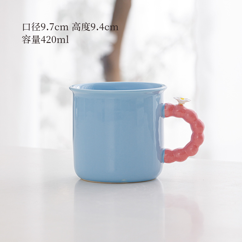 Pequeña taza de flores frescas, simple y elegante taza de oficina de estilo ins, taza de cerámica exquisita de dopamina de alto valor