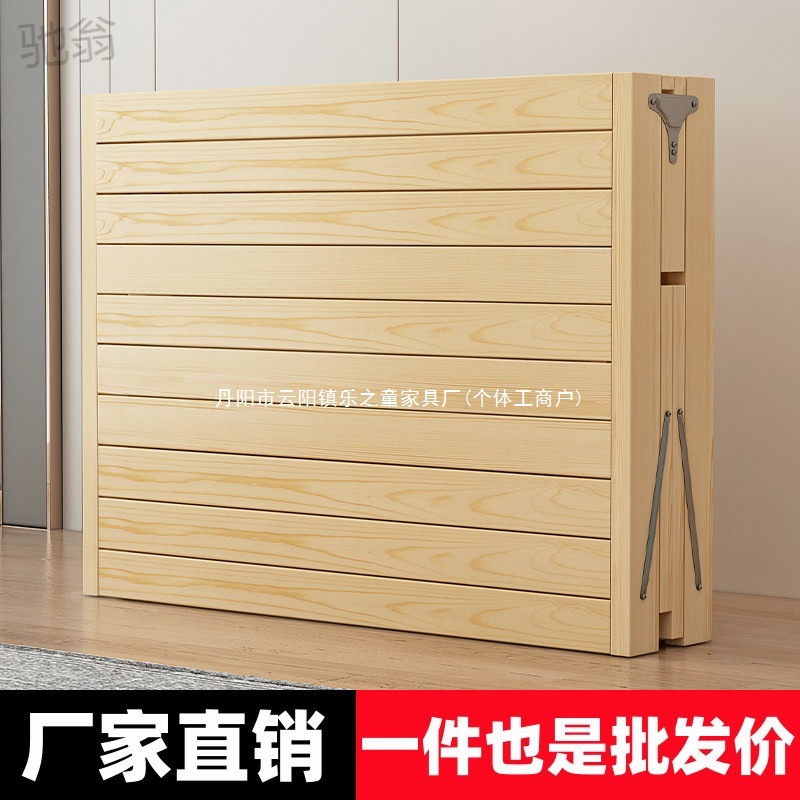 实木床,出租超厚床板床出租房免安装,结实稳固便宜折叠床加厚加固