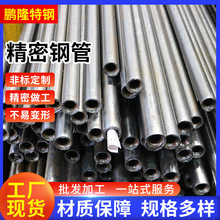 45#����䓹��⏽10 15 20 30 40 50 60̼������܈ ���ܹ�����