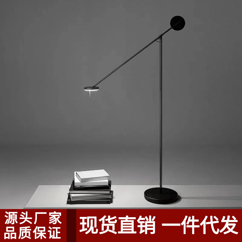 Minimalist Nordic Study Desk Floor Lamp Personalized Italian B&B Villa Bedroom Living Room Floor Lamp Next to the Sofa