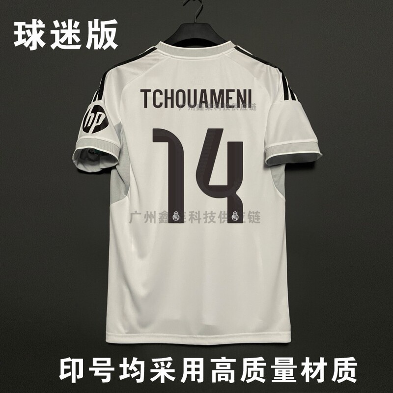 2526 レアル マドリード ホーム ジャージ ファン バージョン No.12 トレント No.10 ムバッペ レアル マドリード チャンピオンズ リーグ ウルブズ ジャージ|undefined