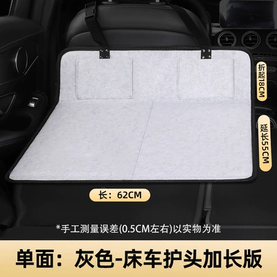 mattress wholesale, Other Automotive Interior Supplies - single-sided-large-size-6255-grey