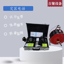 KTT9�ą^�Ԓ ��yʽͨ���O�䔵�ּ����·�`������ ǰ��