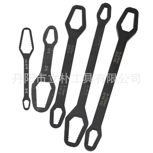 3.5 mm-8mm double-headed plum wrench hexagonal double-headed wrench plum knife multiple diameter screw nut