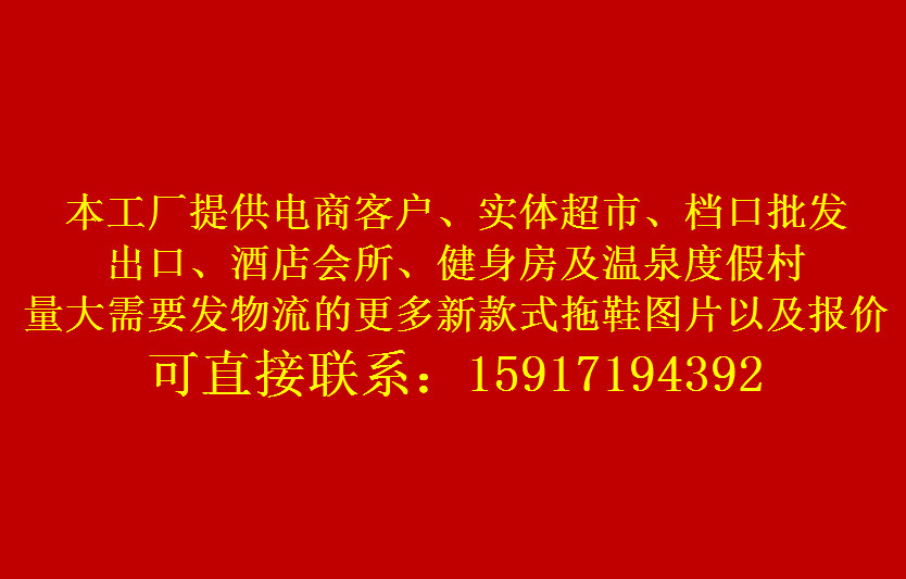 微信图片_20210707233904