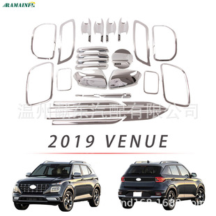 �m���19��VENUE �����T���ҕ�R�wǰ���F�����T߅l���b܇����