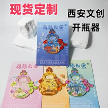 �����Ą����μo��Ʒ�����L�����J���ٱ����N�����ؘ�����������N