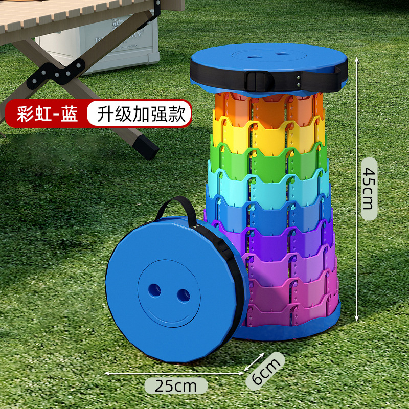 Taburete retráctil arco iris al aire libre ajustable taburete redondo de plástico de color silla plegable retráctil de tiburón