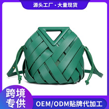 跨境大容量BV家新款菜篮子三角磁吸扣手工编织镂空女包手提斜跨包