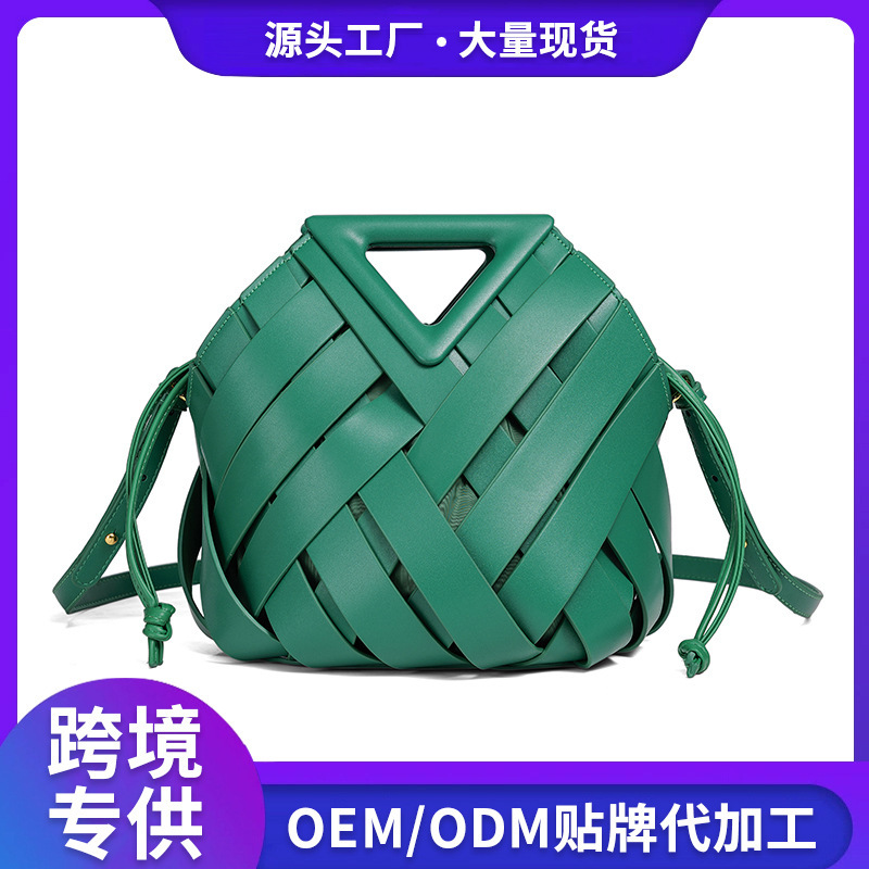 Cross-border Large Capacity BV Home New Vegetable Basket Triangle Magnetic Buckle Hand-woven Hollow Women's Bag Portable Crossbody Bag