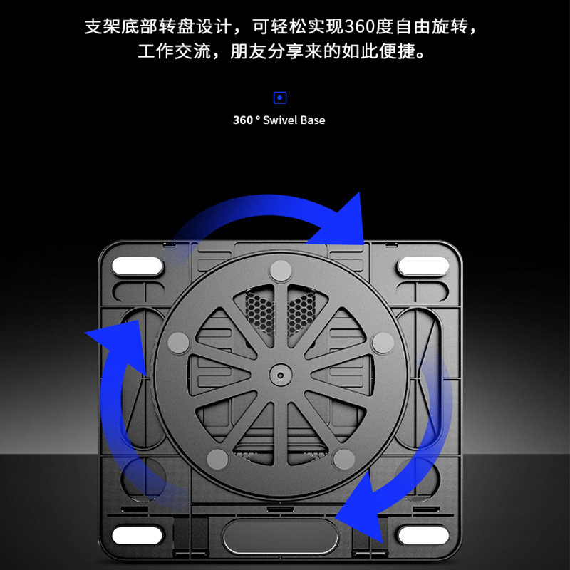 Notebook computer bracket bracket radiator desktop folding lifting lifts increase elevated portable base aluminum alloy