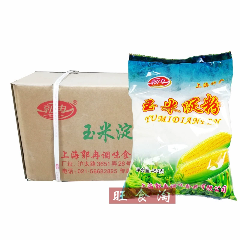 Кукурузный крахмал марки Guo Ran 450 г * 40 пакетов оптом съедобная сырая мука для сгущения кондитерских изделий Аксессуары Шанхай специальность