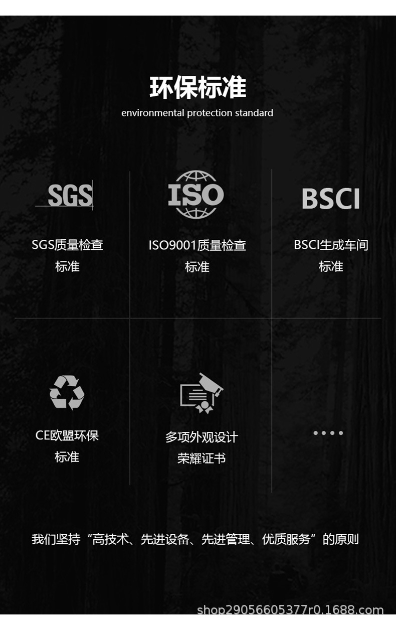 T220详情页_06.jpg