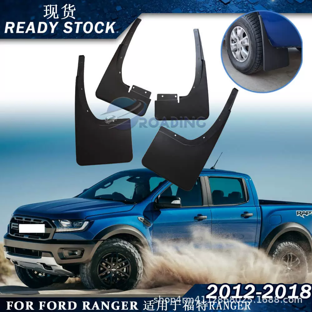 Подходит для Ford RANGER T6/7 пикап фургон шины крыло GM