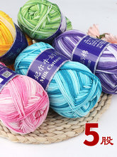 5�ɾ���ţ���޲�ɫ�ֹ�������żdiy�hᘲ��ϰ����ë���Fë�u׃