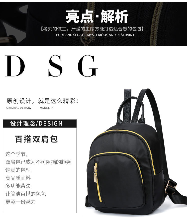 2020102917164250042760w750h899