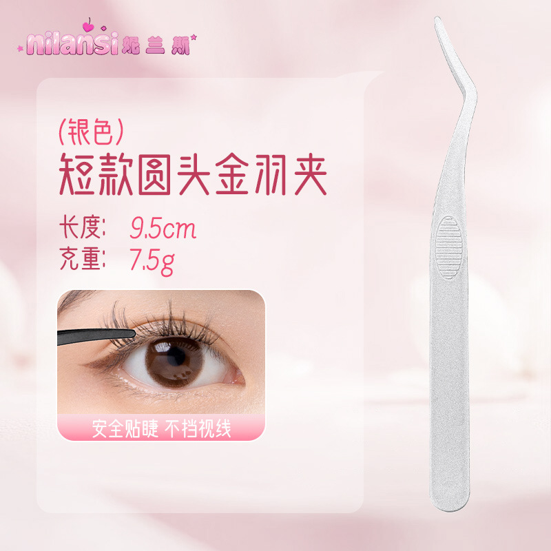 Clip de plumas doradas con Cabeza Redonda plateada