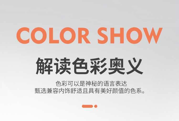 Xpeng X9 special seat covers for 26/25 models, full-cover breathable suede saddle cushions, all-season seat covers