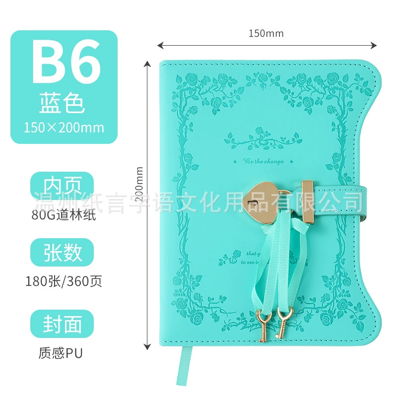 Notebook B6 Retro Lock Diary, Thick Student Notebook, Japan/Korea Style, Multiple Cover Colors