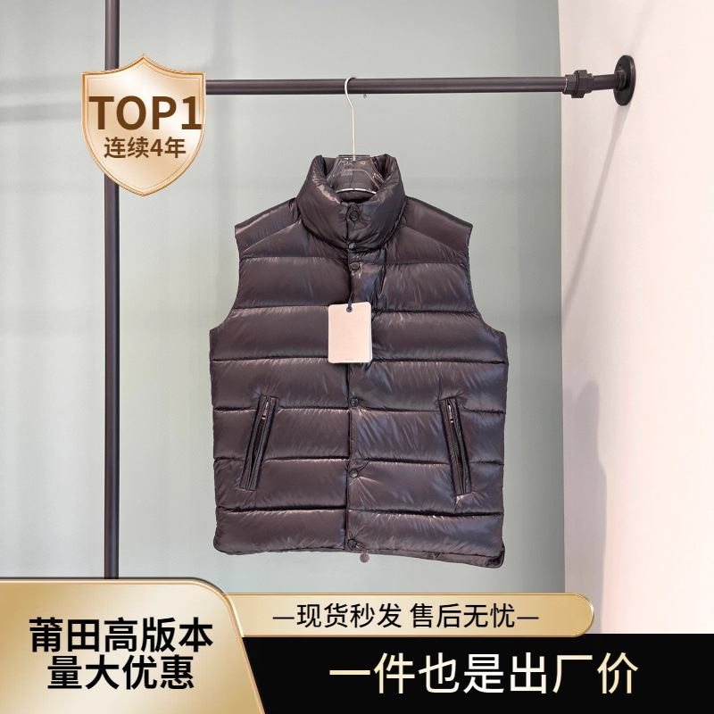 Putian High Version Maya Vest down Jacket Men and Women m Family Hooded Couple Bread Jacket Jacket Vest Jacket
