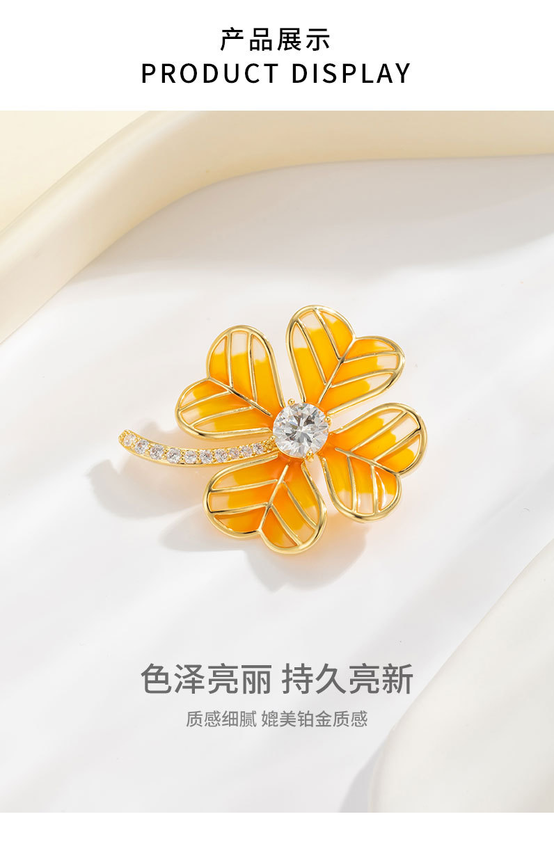 时尚百搭幸运四叶草胸针小清新甜美可爱植物树叶胸花新