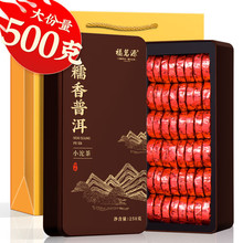 ����Դ�ն��� Ŵ���ն�С�������С��u�Y��500g(250g*2��)���~